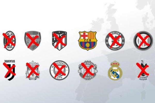 為什么皇馬堅持成立歐超？