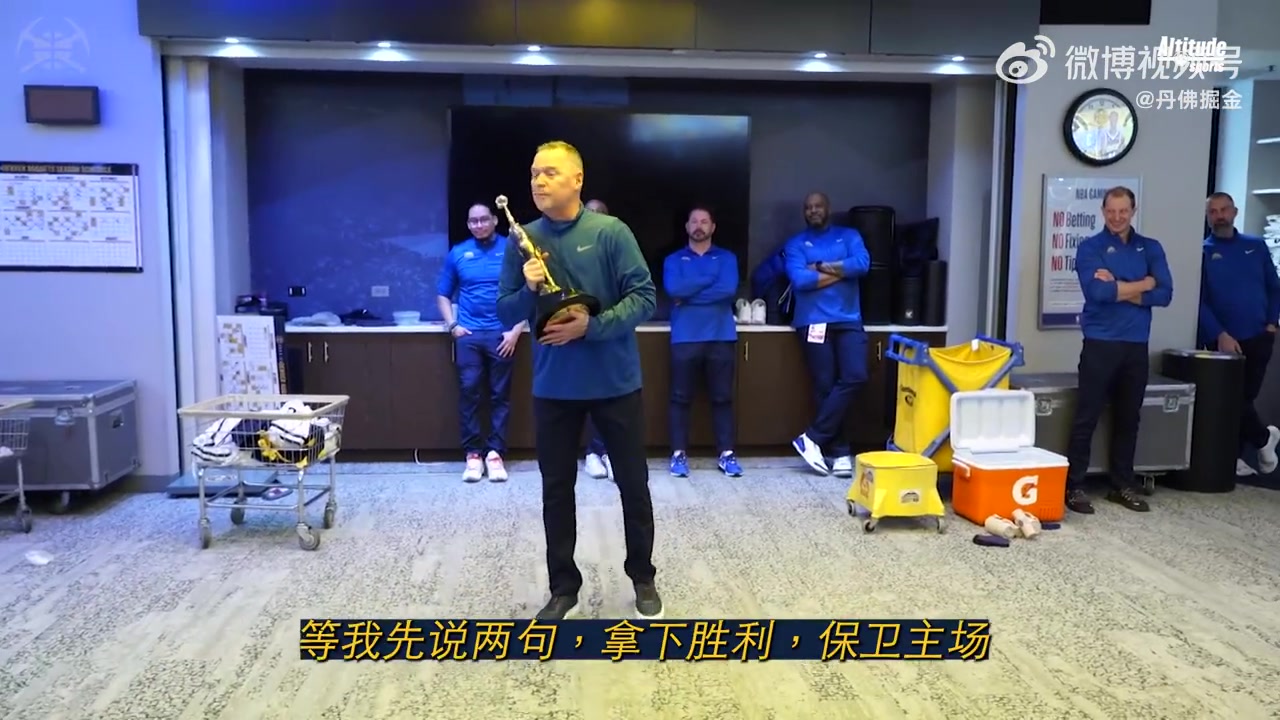 第一座喬丹杯獲獎(jiǎng)?wù)?！約基奇這表現(xiàn)實(shí)至名歸?。▎痰?約克）